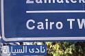 WT 1600 224-37 Egypt